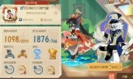 百豪樱技能爆料最新,华丽变身，战力飙升！