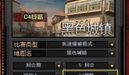 cf最新爆料信息,揭秘游戏新内容与未来发展方向