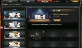 转会期最新爆料cf,CF战队阵容大洗牌，神秘新援加盟引热议