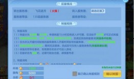 枫丹更新爆料了吗最新消息,全新内容即将揭晓，敬请期待！