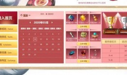 超级对抗最新上线爆料,最新爆料揭秘神秘对决，巅峰之战即将开启！