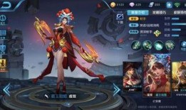 王者最新皮肤爆料无双返场,王者荣耀全新皮肤爆料，经典重现引期待