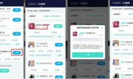 碧蓝档案日服最新爆料,神秘角色登场，剧情走向再掀波澜！