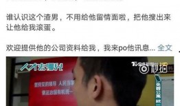 青年斑最新爆料,揭秘明星背后不为人知的青春印记