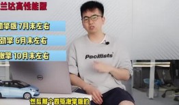 玉林饭店爆料视频最新版,揭露惊人内幕，真相令人震惊！