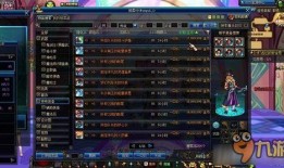 dnf最新商机爆料,探寻游戏产业新风口