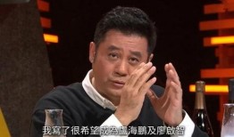 麦长青最新爆料,娱乐圈背后的惊人真相