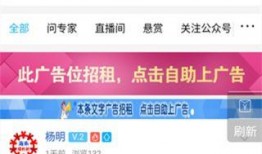 宝鸡最新爆料圈,揭秘城市热点事件与民生动态