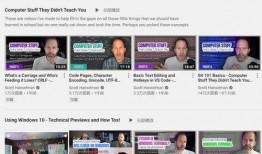 最新技能爆料网站,最新爆料网站深度解析