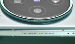 x100s最新爆料图,外观设计大揭秘，摄影实力再升级！”